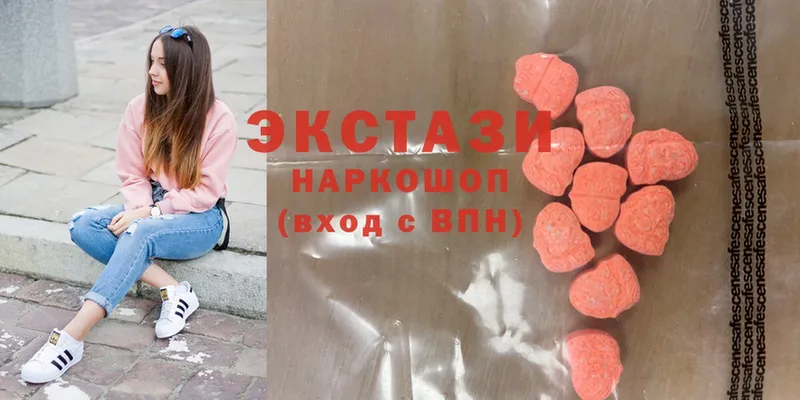 Ecstasy Дубай  Каменка 